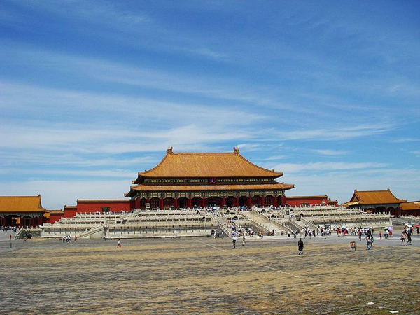 Forbidden City Square